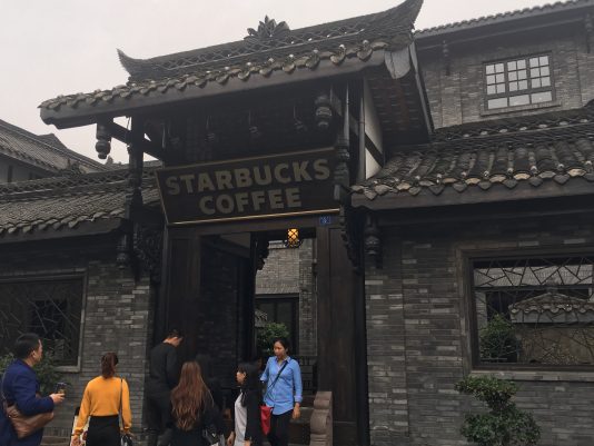 starbucks-china