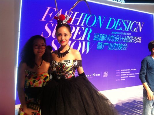 Chinese fashion designers