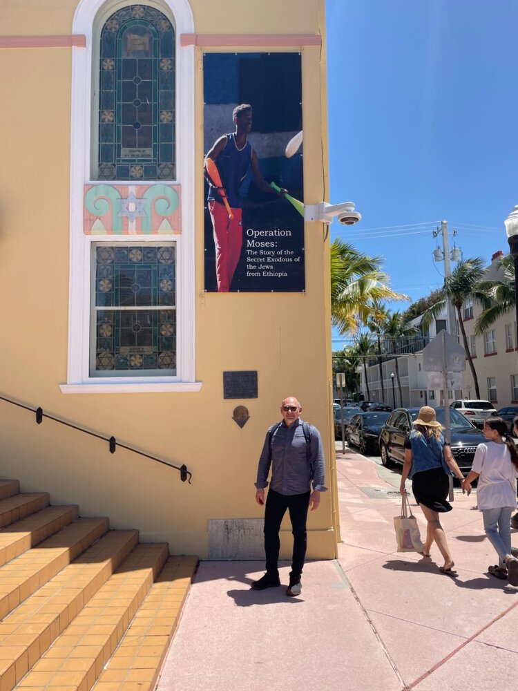 things to do in Miami May 2024, Miamicurated, Jewish Museum