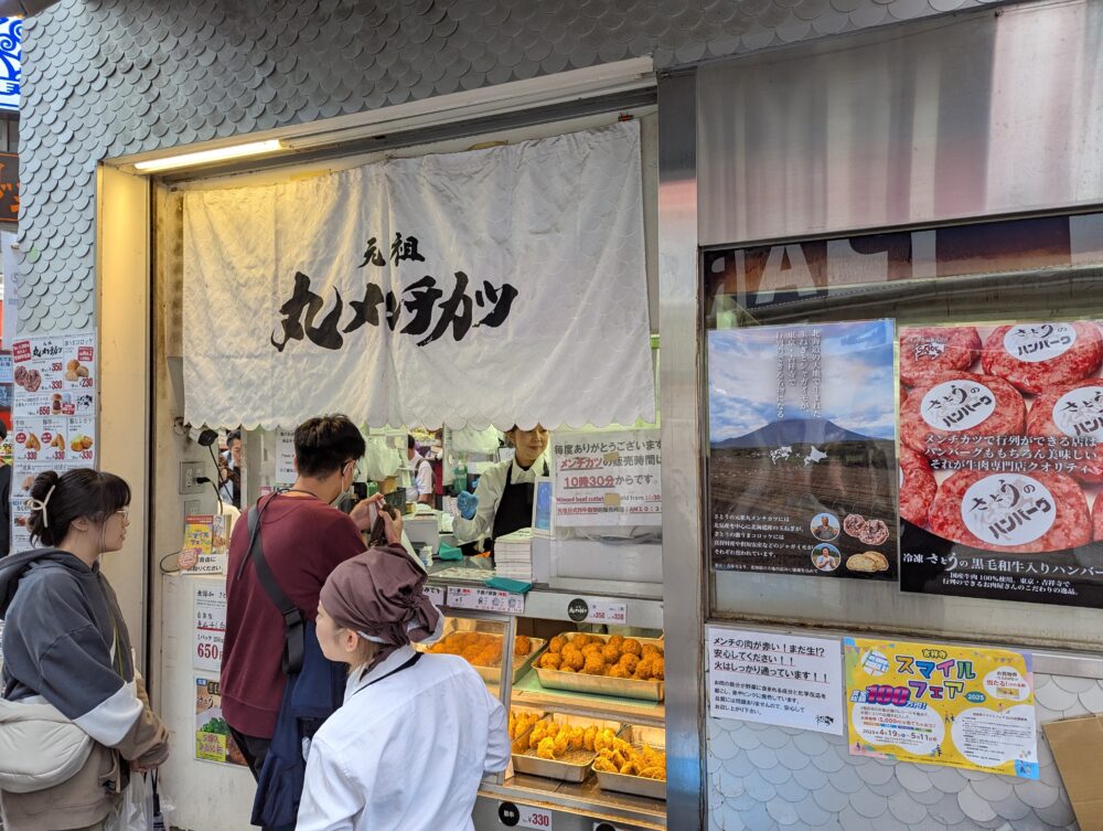 culinary backstreets, MiamiCurated, tokyo food tour