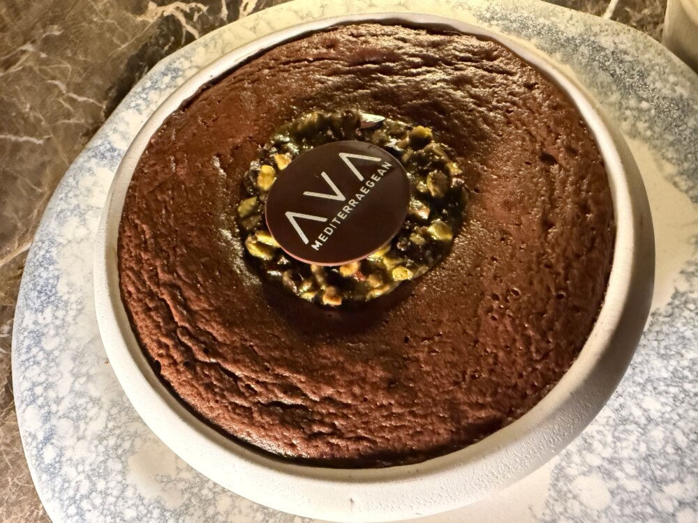 AVA Mediterragean Coconut Grove, MiamiCurated