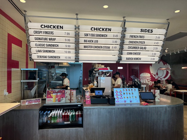 Kung Fu chicken, Miamicurated